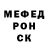 Героин гречка Silia Gray
