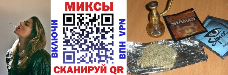 Бутират оксана  Воркута 