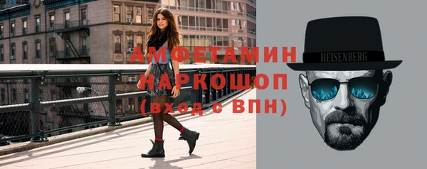 бутират Белоозёрский