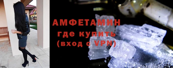 бутират Белоозёрский