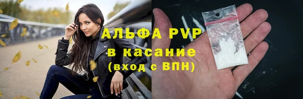бутират Белоозёрский