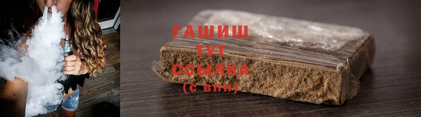 a pvp Белокуриха