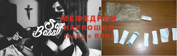 бутират Белоозёрский
