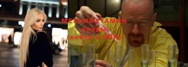 a pvp Белокуриха