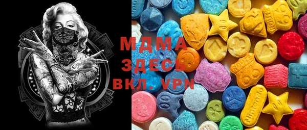 a pvp Белокуриха