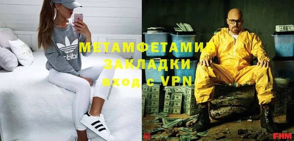 каннабис Сосновка