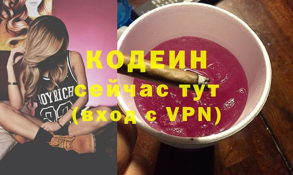 a pvp Белокуриха
