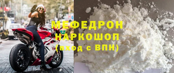 a pvp Белокуриха