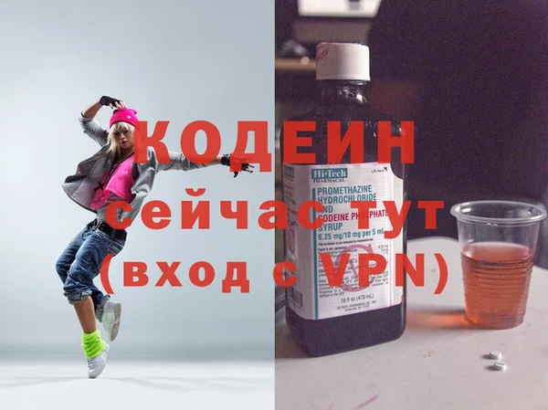 a pvp Белокуриха