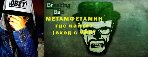 бутират Белоозёрский