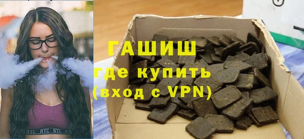a pvp Белокуриха