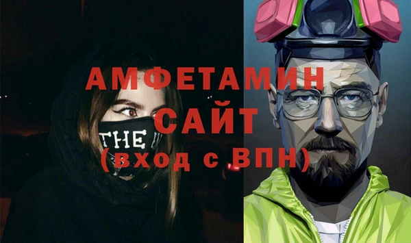 a pvp Белокуриха