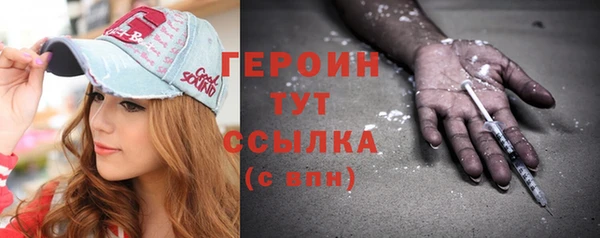a pvp Белокуриха