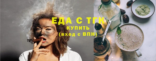 a pvp Белокуриха