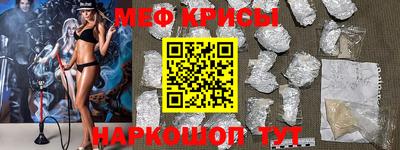 2c-b Бузулук
