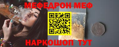 метадон Бугуруслан