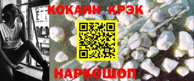 индика Волжск