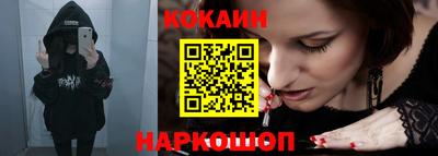 метадон Бугуруслан