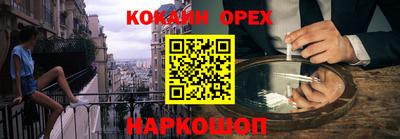 метадон Бугуруслан