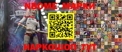 индика Волжск