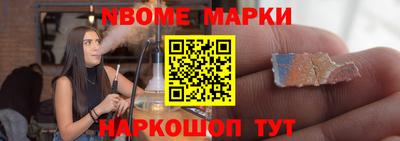 каннабис Волгодонск