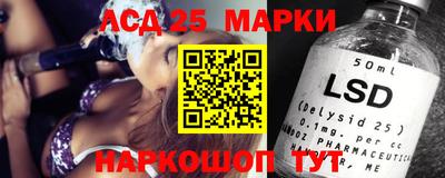 2c-b Бузулук