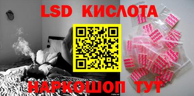 метадон Бугуруслан