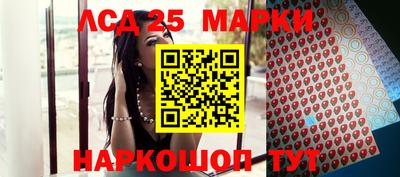 мефедрон VHQ Беслан