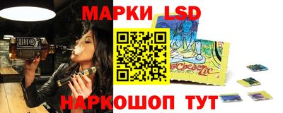 винт Бузулук