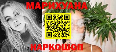 метадон Бугуруслан