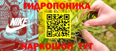 2c-b Бузулук