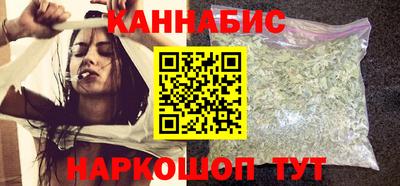 2c-b Бузулук