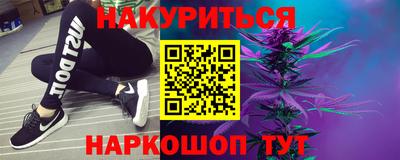 метадон Бугуруслан