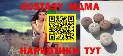 2c-b Бузулук