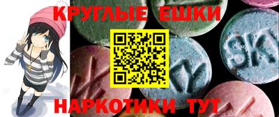 метадон Бугуруслан