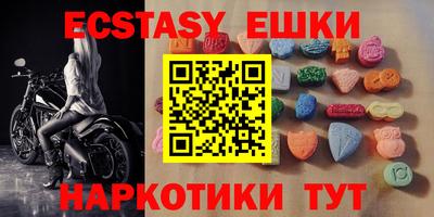 метадон Бугуруслан