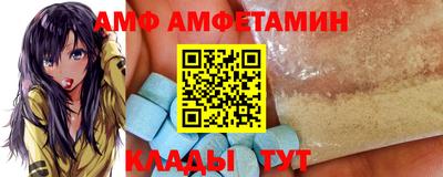 метадон Бугуруслан