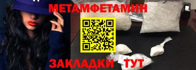 2c-b Бузулук