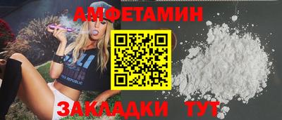 метадон Бугуруслан