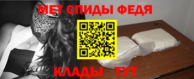 метадон Бугуруслан