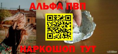 гашик Гай