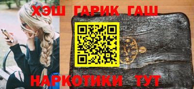 прущие крисы Будённовск