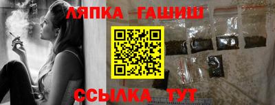 сатива Гагарин