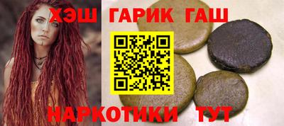 метадон Бугуруслан