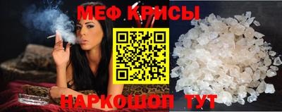 метадон Бугуруслан