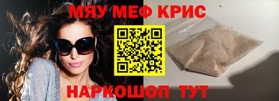 метадон Бугуруслан