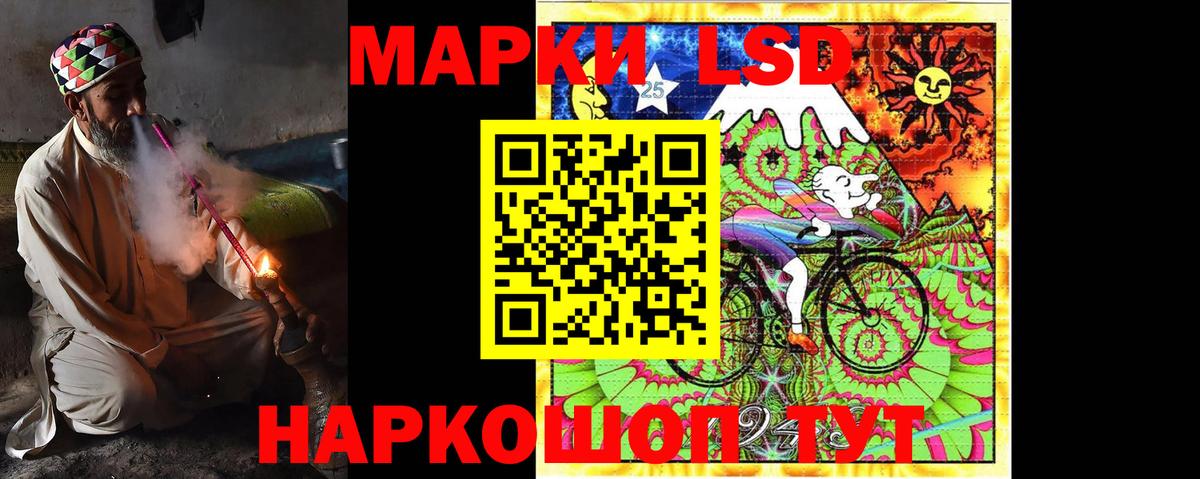Марихуана  Кетамин  Вход с VPN  Alpha PVP СК   МЕФ кристаллы  Воркута  ГАШ 