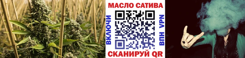 купить   Воркута  ТГК вейп с тгк 