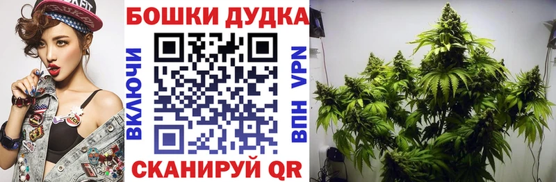ссылка на мегу ONION  Воркута  Конопля конопля 