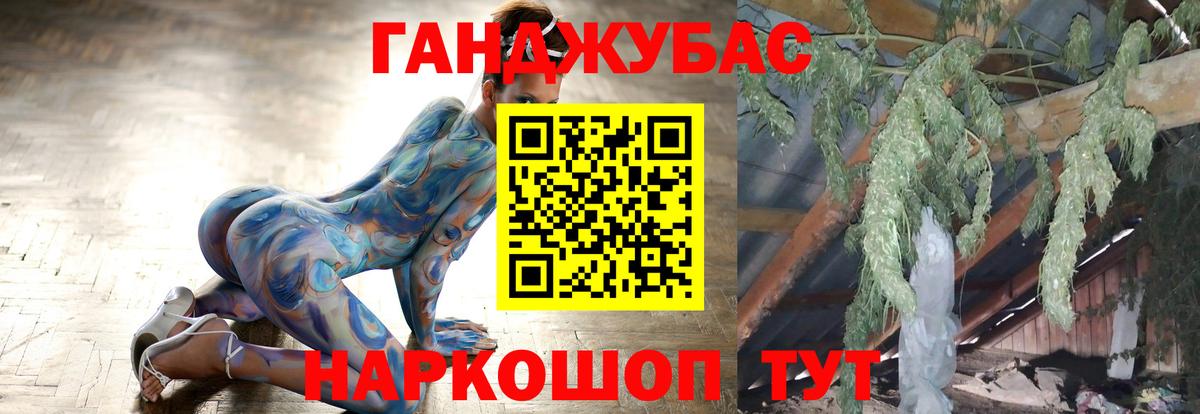 Шишки марихуана LSD WEED  Марихуана ГИДРОПОН  Конопля AK-47  Воркута  Шишки марихуана VHQ 